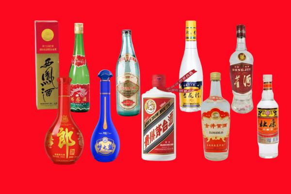 侯马市回收名酒.jpg