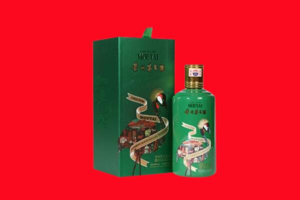 侯马市回收出口茅台酒
