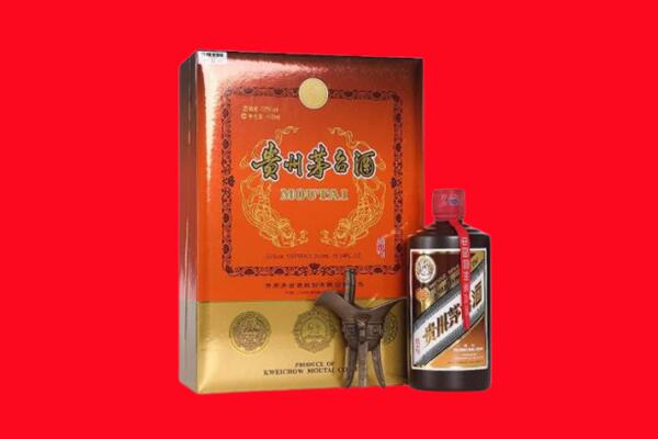 侯马市回收30年茅台