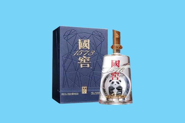 侯马市回收国窖1573